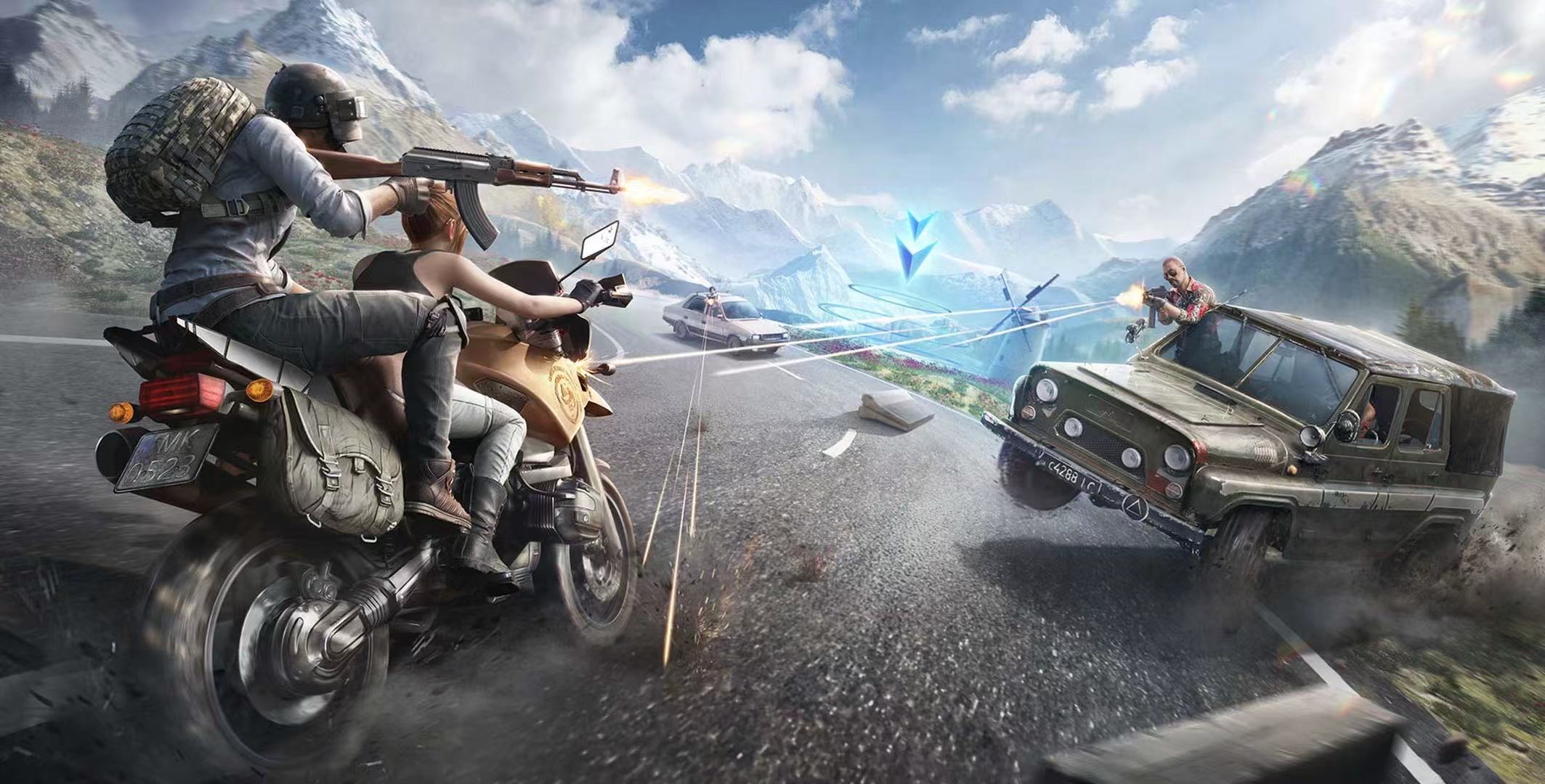 和平精英《哔哩哔哩》外挂