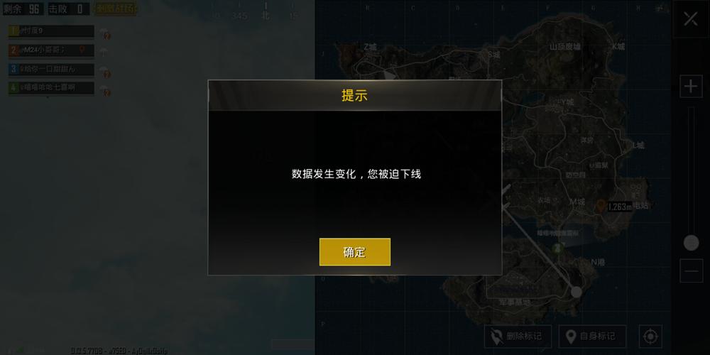 和平精英辅助【美杜莎容器直装V1.3】变色绘制 骨骼绘制 掩体变色 手持显示 全枪无死角漏打 扫车打鸟 范围可调节