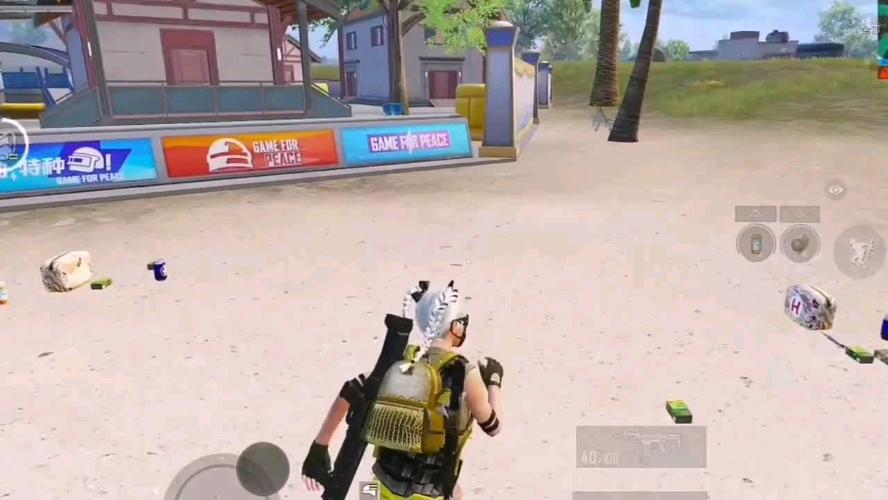 和平精英辅助《星辰》新赛季和平纯一体直装热更新项目震撼上市