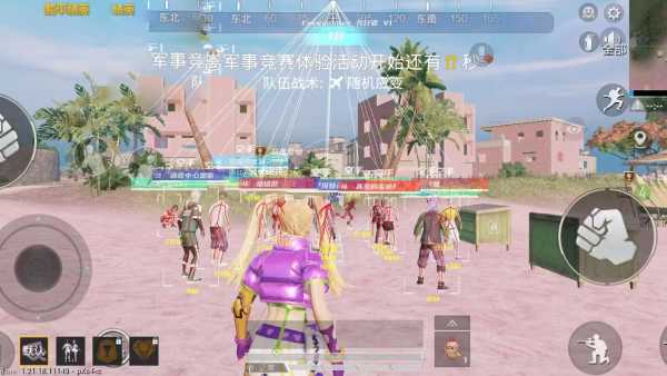 和平精英【逆境】辅助更新:新增防护插件,稳定体验再升及