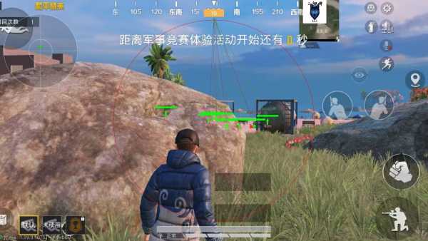 和平精英游戏运营商对待和平精英辅助的反作弊