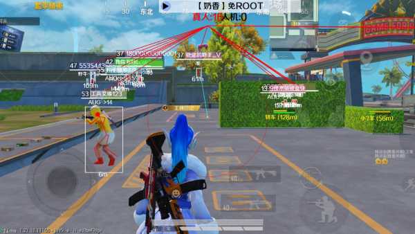 和平精英最新版辅助插件【AM内部】横空出世