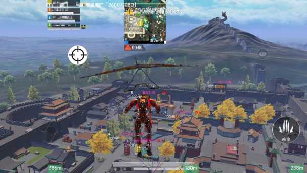 和平精英辅助【地狱犬/哮天犬】