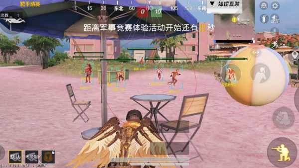 pubg地铁《神话》辅助内测一周无禁网无闪退